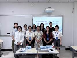 QQ图片20250722215856 QQ图片20250722215856